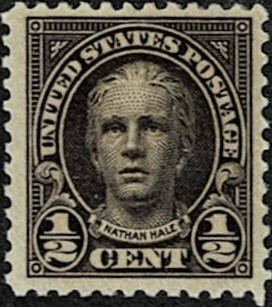 1925 United States Scott Catalog Number 551 Mint