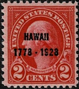 1928 United States Scott Catalog Number 647 Mint